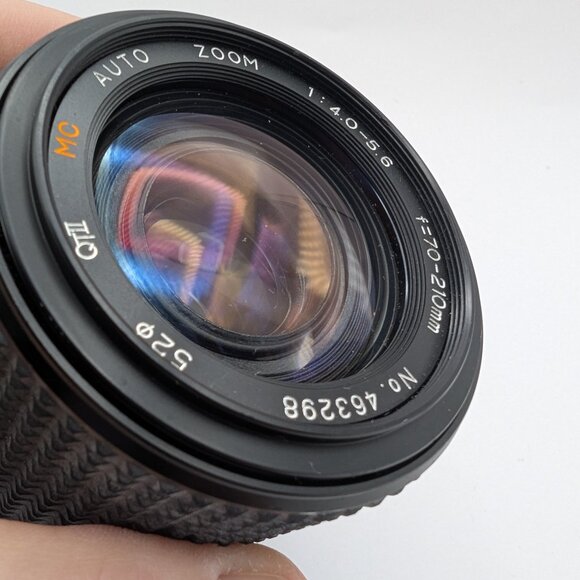 Focal 70-210mm f/2.8 MC Autozoom Lens for Pentax K - Picture 8 of 10